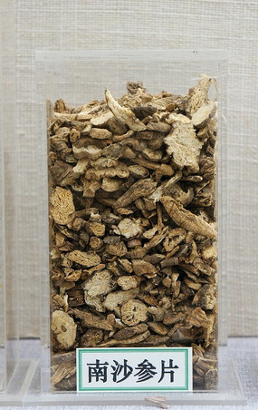 電子商務平臺賦能南沙參流通 傳統中藥材的數字化服務新生態